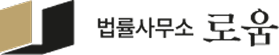 로고