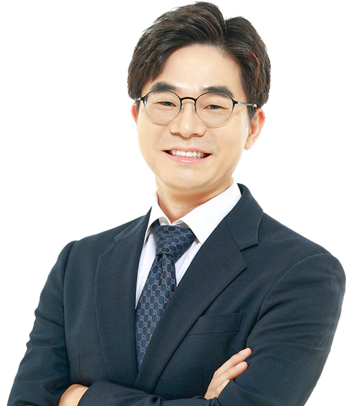 인물